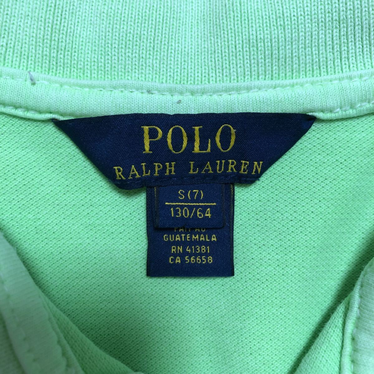 ラルフローレン　130　半袖　ポロシャツ　キッズ　グリーン　ポロ　黄緑　RALPH LAUREN　ビッグポニー