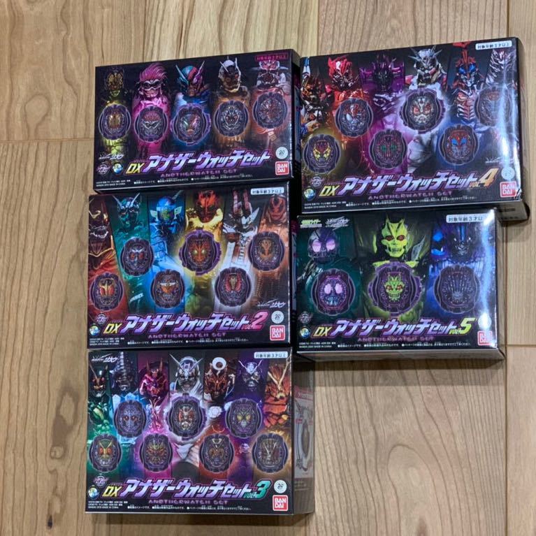 仮面ライダージオウ DXアナザーライドウォッチ | bioimune.com.br