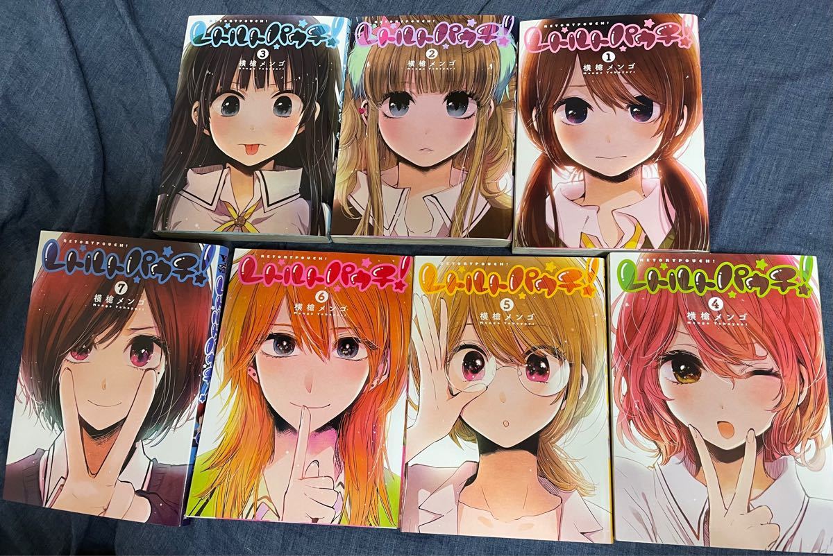 レトルトパウチ 』全7巻セット|Yahoo!フリマ(旧PayPayフリマ) レトルトパウチ 』全7巻セット|Yahoo!フリマ(旧PayPayフリマ)