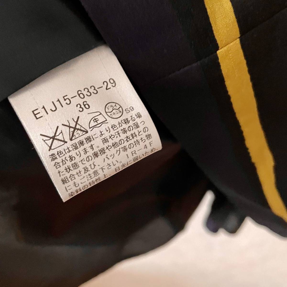 送料無料 未使用 36 レア BURBERRY BLUE LABEL ワンピース バーバリーブルーレーベル ボーダー ベルト付き