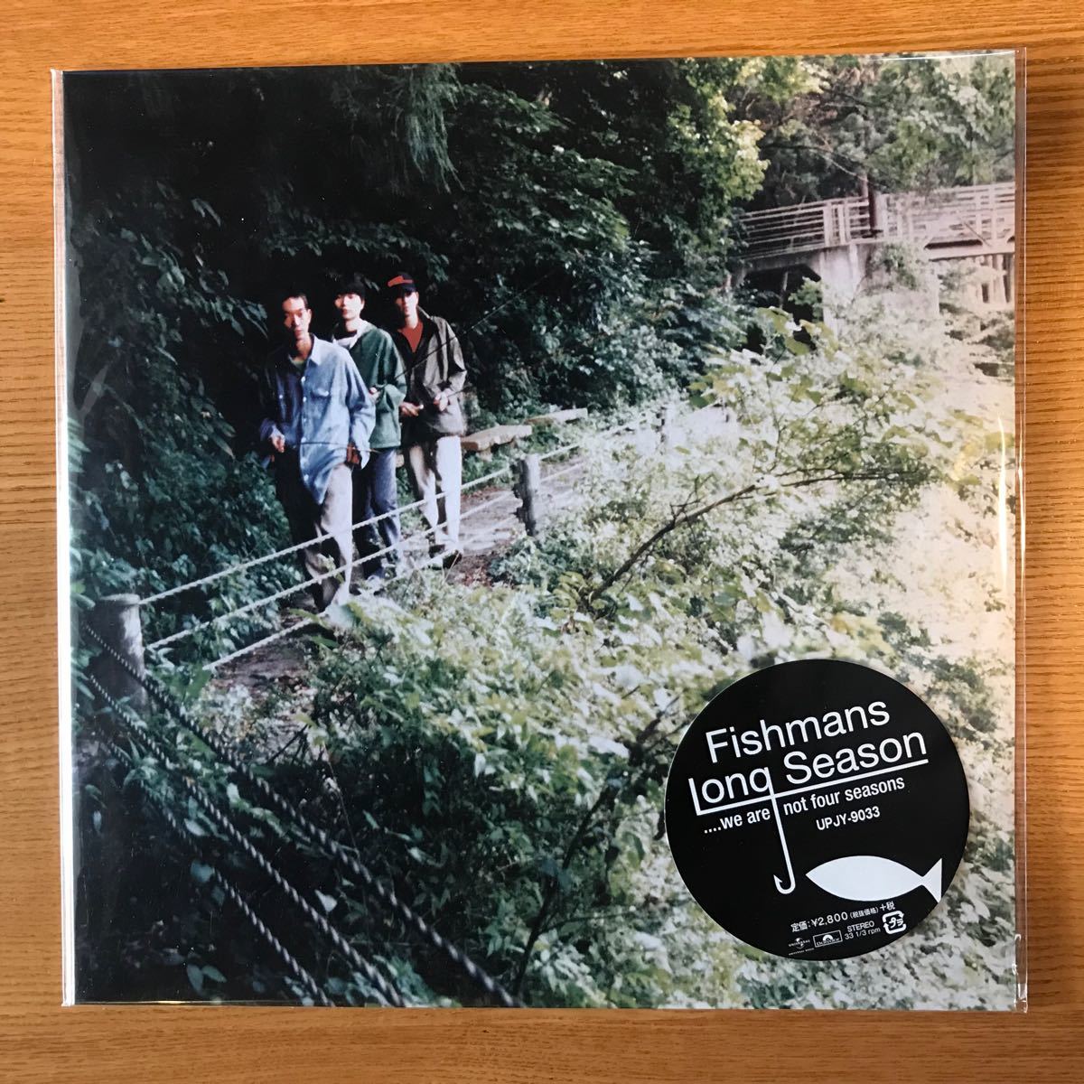 【LPレコード美品】Fishmans Long Season フィッシュマンズ　ロングシーズン　2016年発売限定盤