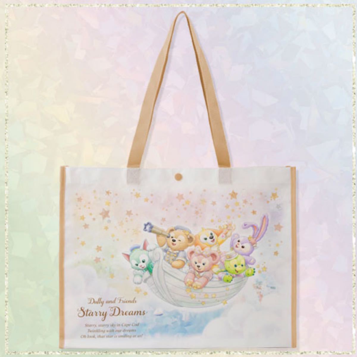 Paypayフリマ ディズニーシー 周年 ダッフィー ショッピングバッグ ダッフィーフレンズ ディズニー スターリードリームス ショッパー Paypayフリマ ディズニーシー 周年 ダッフィー ショッピングバッグ ダッフィーフレンズ ディズニー スターリードリームス ショッパー