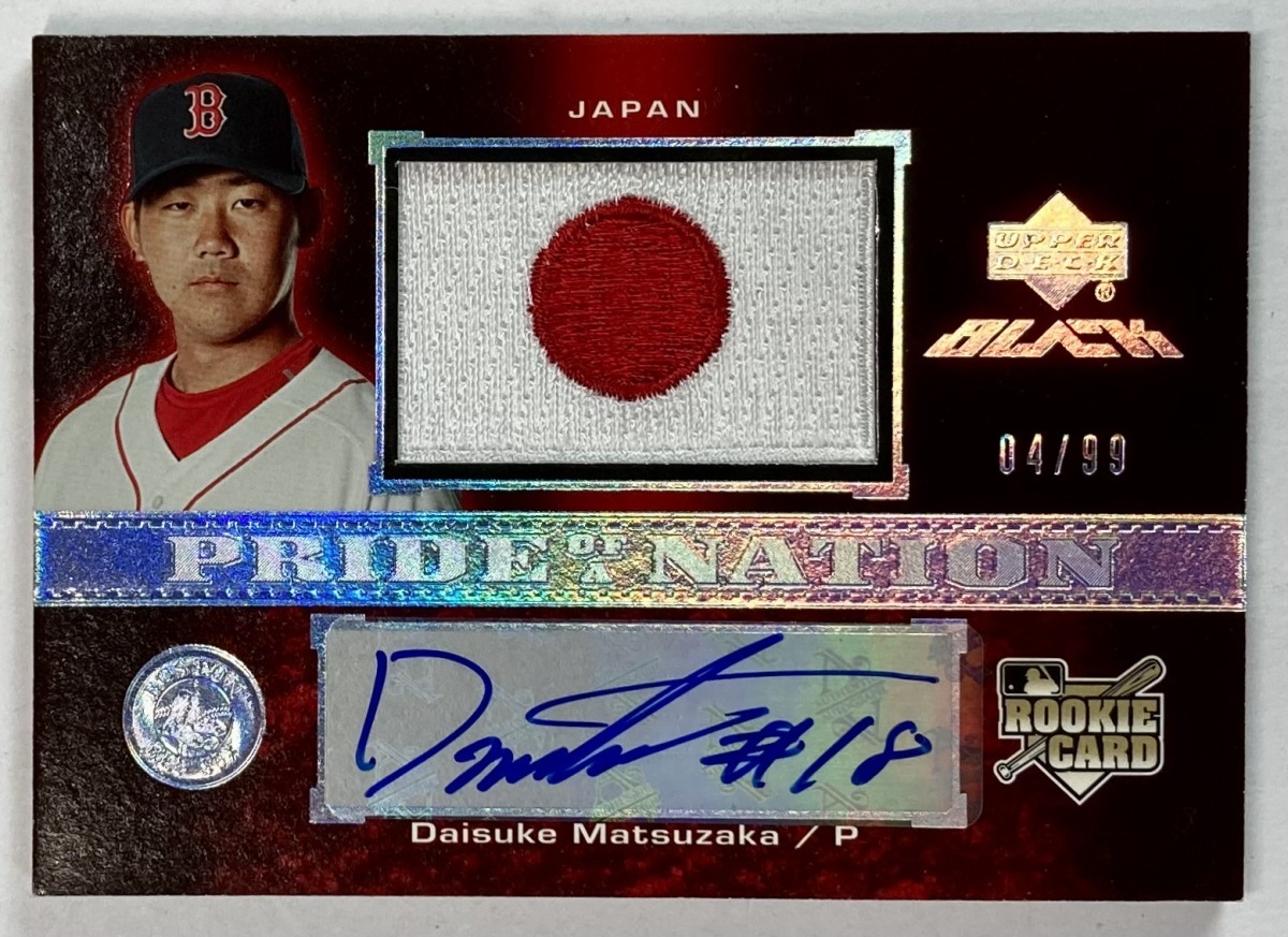 人気が高い Pride Black UD 2007 【99枚限定】松坂大輔筆ルーキー日の丸パッチ of Auto RC Nation a Topps