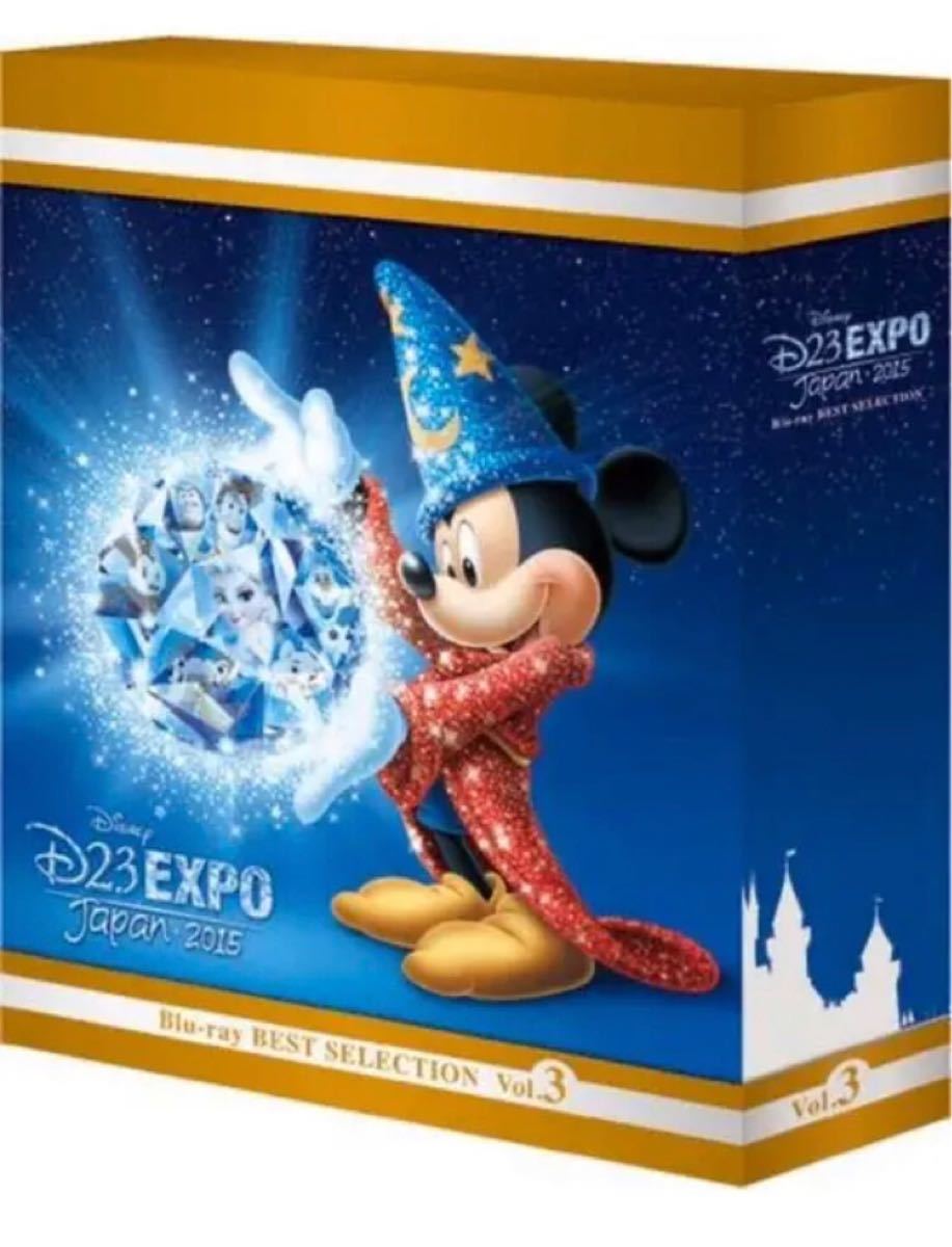 【廃盤・新品】D23 Expo Japan 2015 開催記念 ディズニー Blu-ray