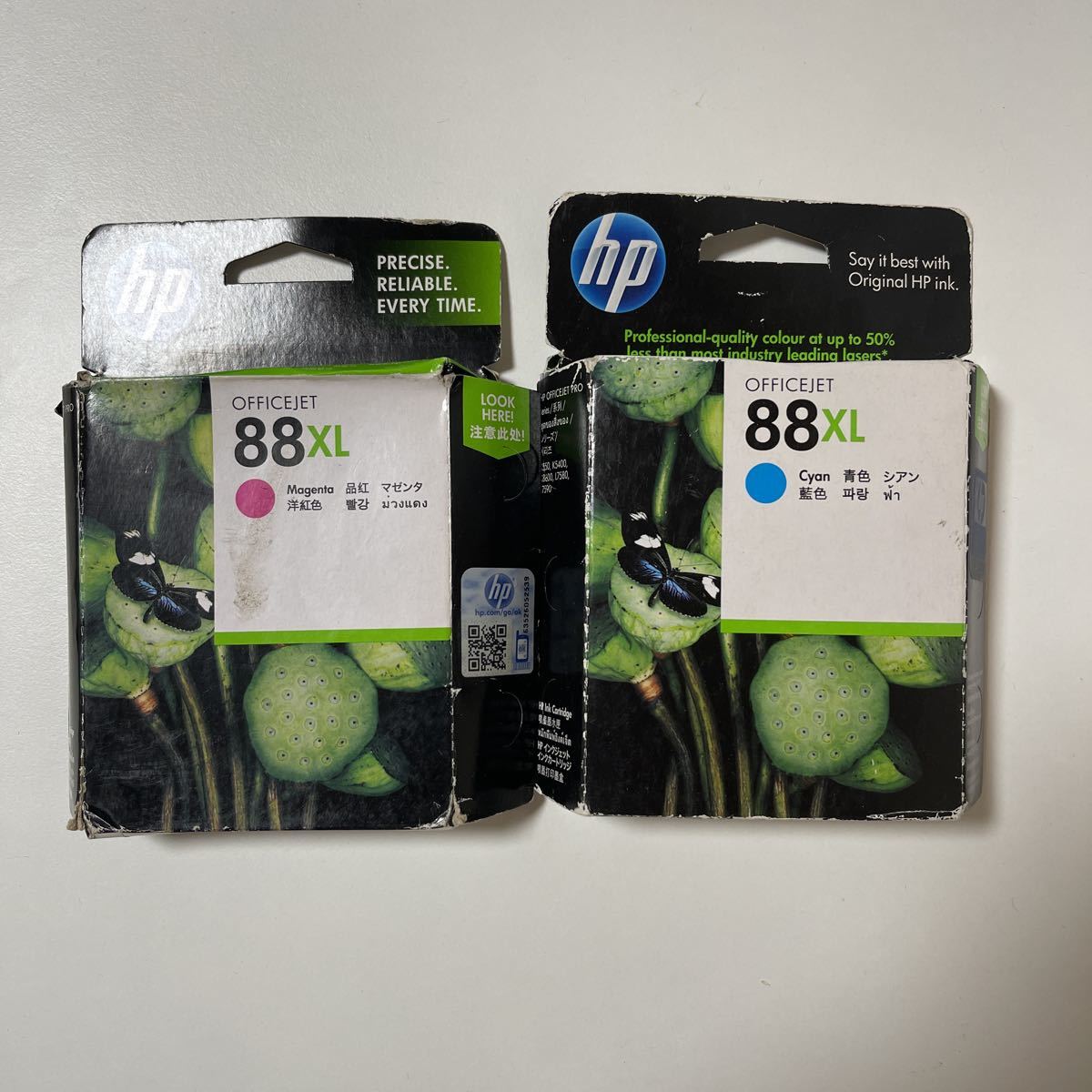 HP original ink 88XL Cyan, magenta 