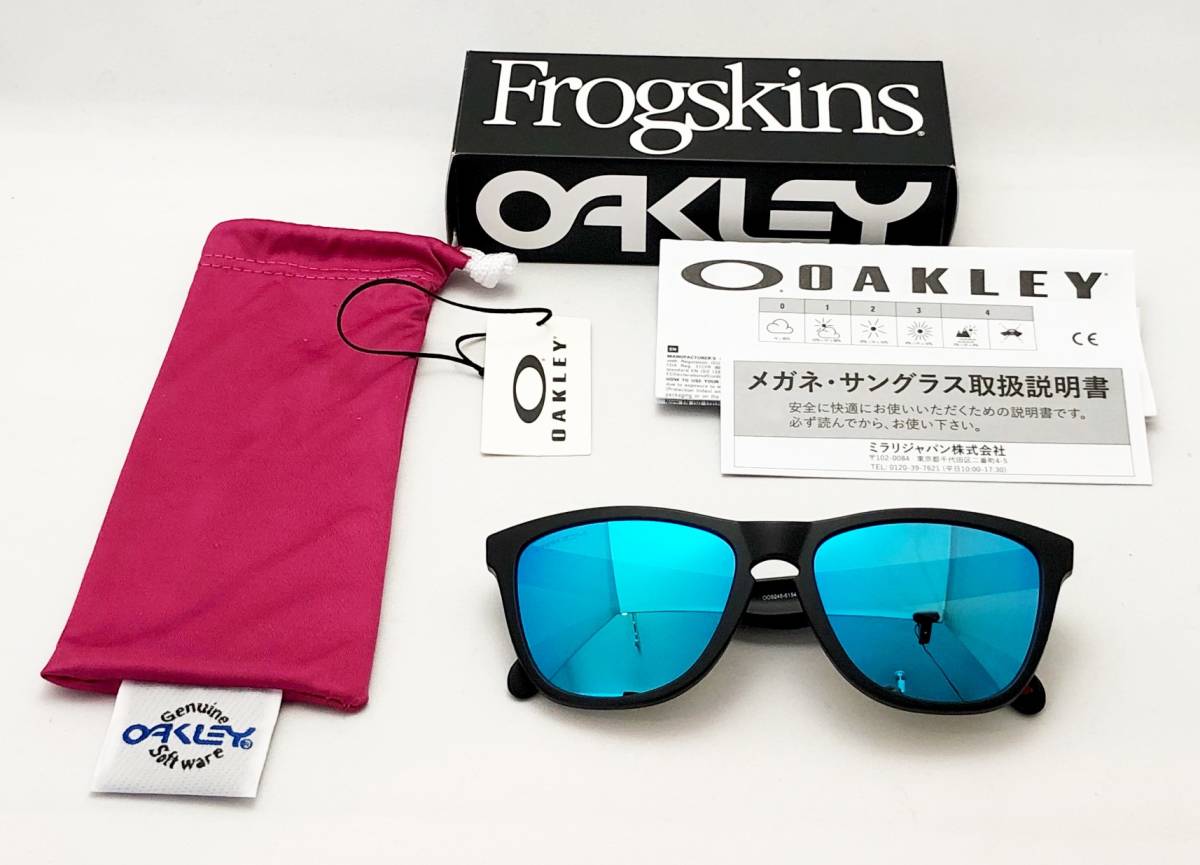 9245-6154 正規保証書付 新品未使用 国内正規品 オークリー OAKLEY フロッグスキン Frogskins PRIZM アジアフィット プリズム _画像6