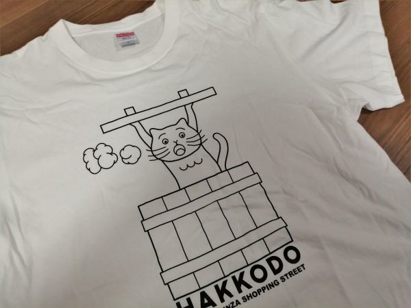 kkaa1665 ■ HAKKODO ■ United Athle ユナイテッドアスレ ネコ ねこ 猫 Tシャツ カットソー トップス 半袖 コットン 白 XL_画像6