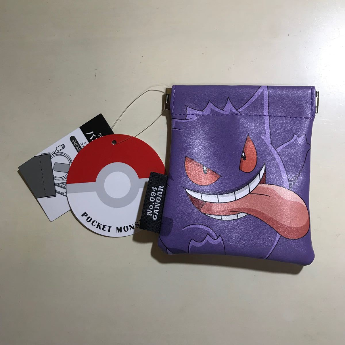 Paypayフリマ ポケモン ゲンガー バネポーチ ポケットモンスター 小物入れ ミニポーチ しまむら
