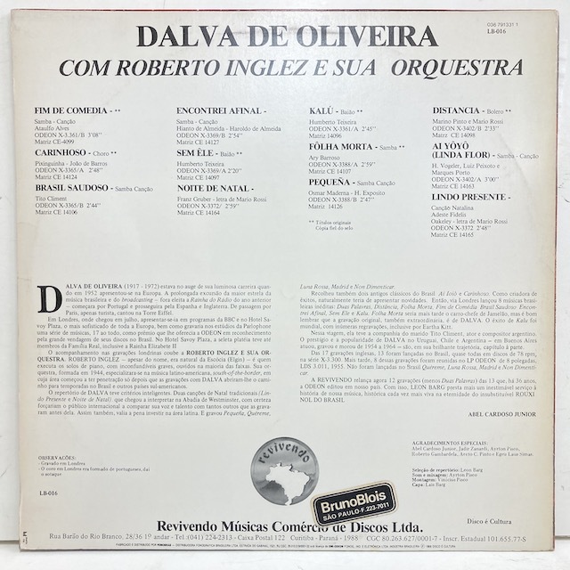 ●即決VOCAL LP Dalva de Oliveira / Revivendo 88年盤 MONO インサート ダルヴァ・デ・オリヴェリア_画像3
