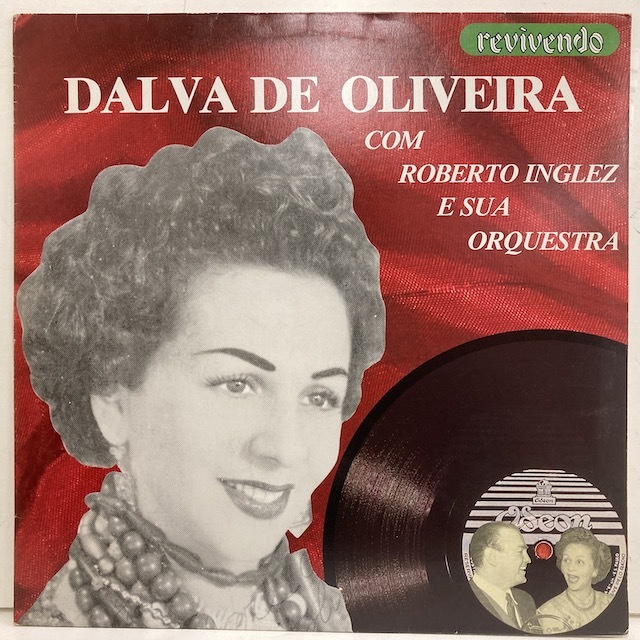 ●即決VOCAL LP Dalva de Oliveira / Revivendo 88年盤 MONO インサート ダルヴァ・デ・オリヴェリア_画像1