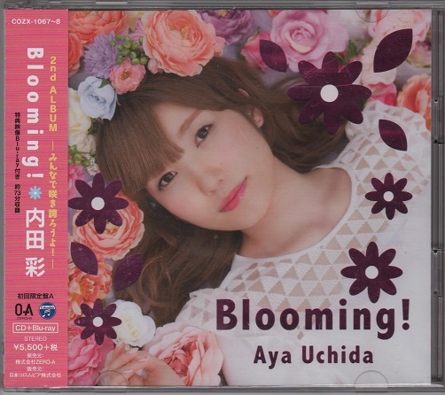ヤフオク Cd Blu Ray 内田彩 Blooming 初回限定盤a ラ ヤフオク Cd Blu Ray 内田彩 Blooming 初回限定盤a ラ