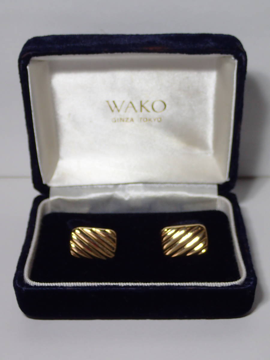 WAKO 和光 カフス K18(刻印あり) 箱あり 18金 ゴールド 銀座和光