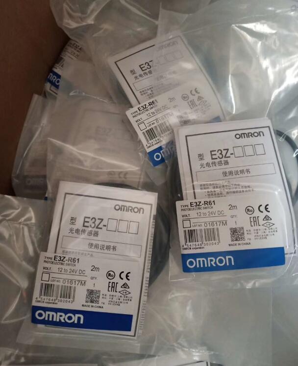 【通販 人気】 新品 10個セット E3Z-R61 オムロン OMRON その他