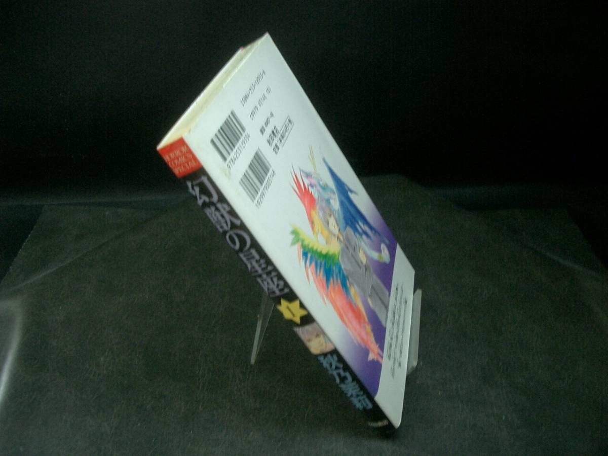item_image_4