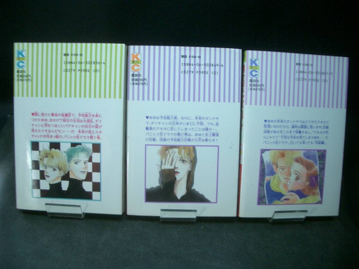 item_image_4