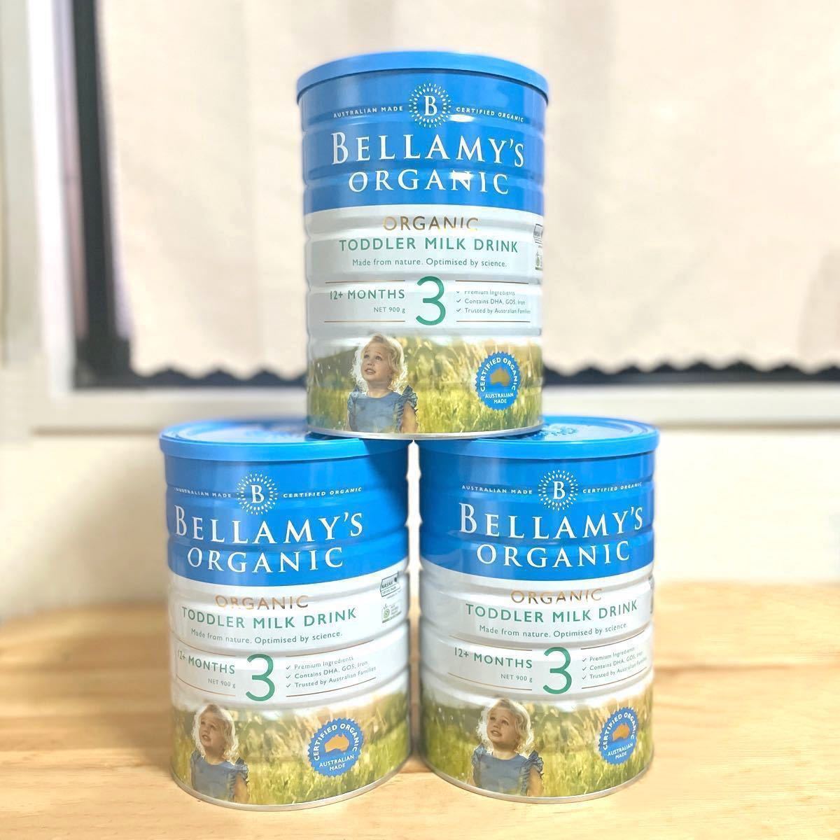 ベラミーズ オーガニック 粉ミルク ステップ3 (1歳〜3歳) 900g ×3缶 - www.bellagcosmeticos.com.br