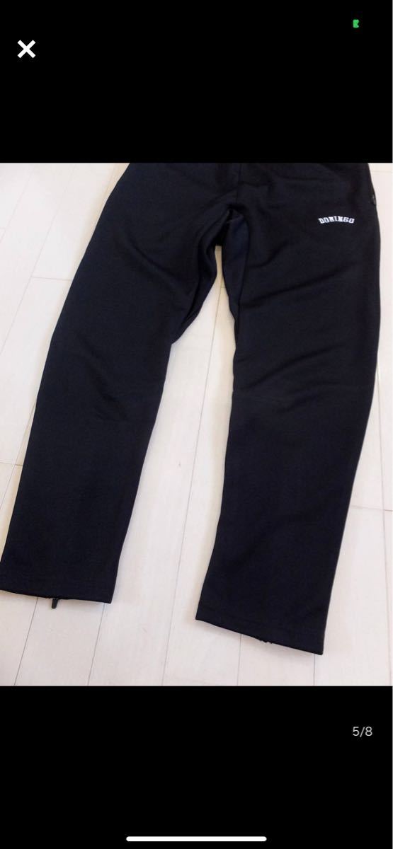 値引き ルースイソンブラ ドミンゴ ロングパンツ thecarestaff.com