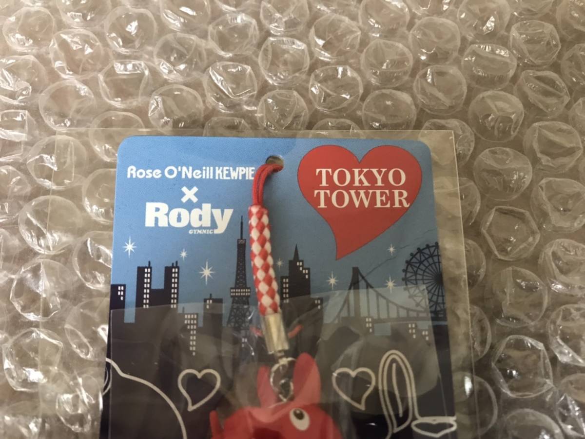 ◆ローズオニールキューピー I　LOVE TOKYO 東京タワー×Rody 根付ストラップ◆送料無◆_画像3