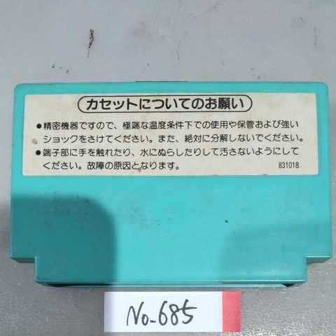 ゴルフ ファミコン FCナナリスト_画像2