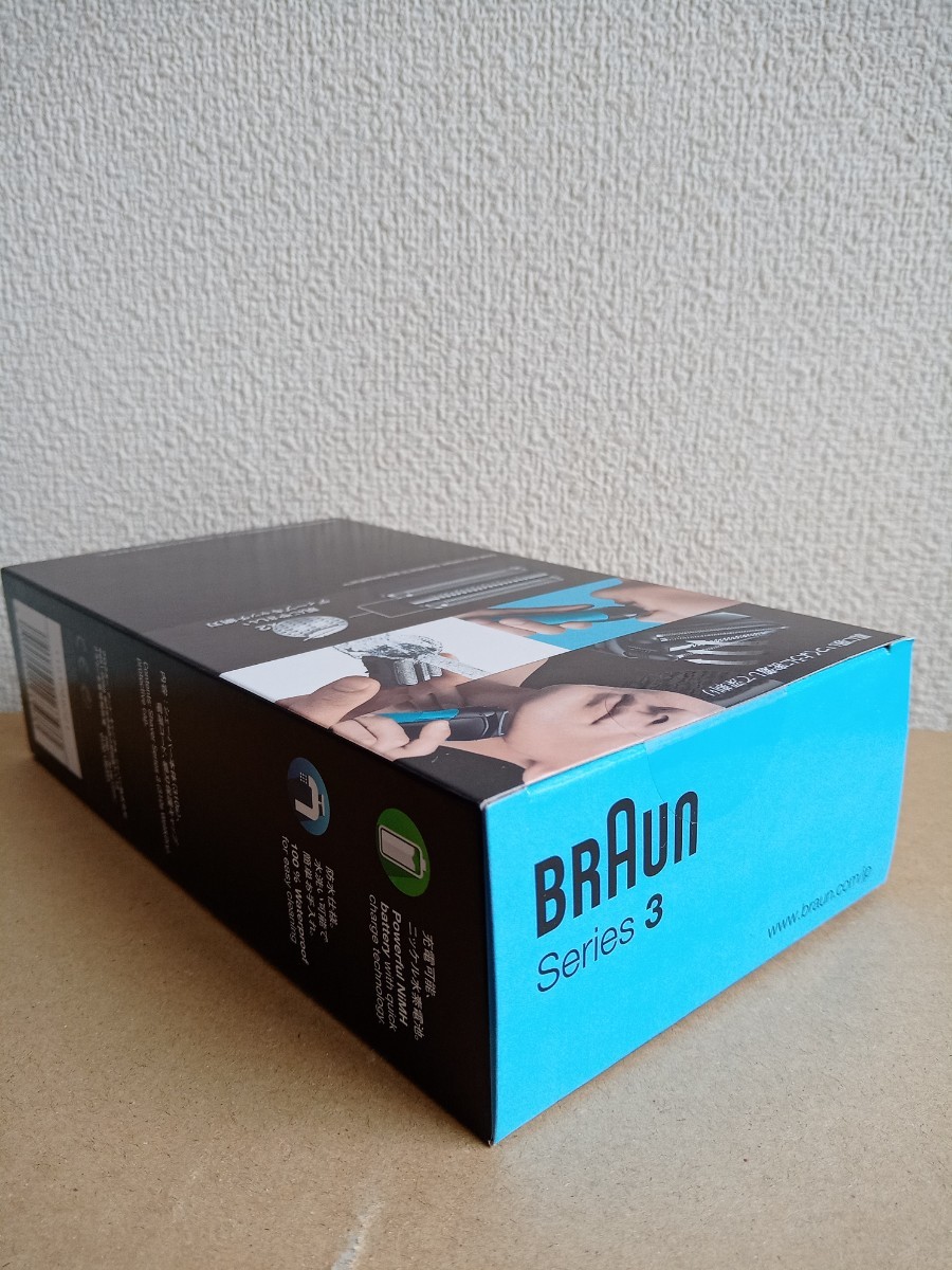 ブラウン BRAUN Series3 シェーバー　310S未開封品