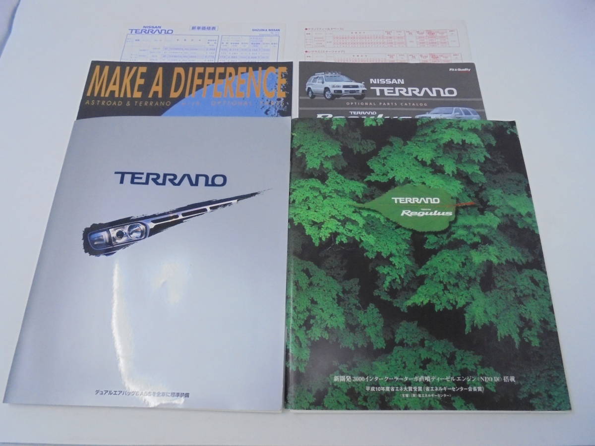 [ car catalog pamphlet pamphlet /TERRANO Terrano ] Regulus Regulus. 2 kind /+ accessory catalog * price table etc. //