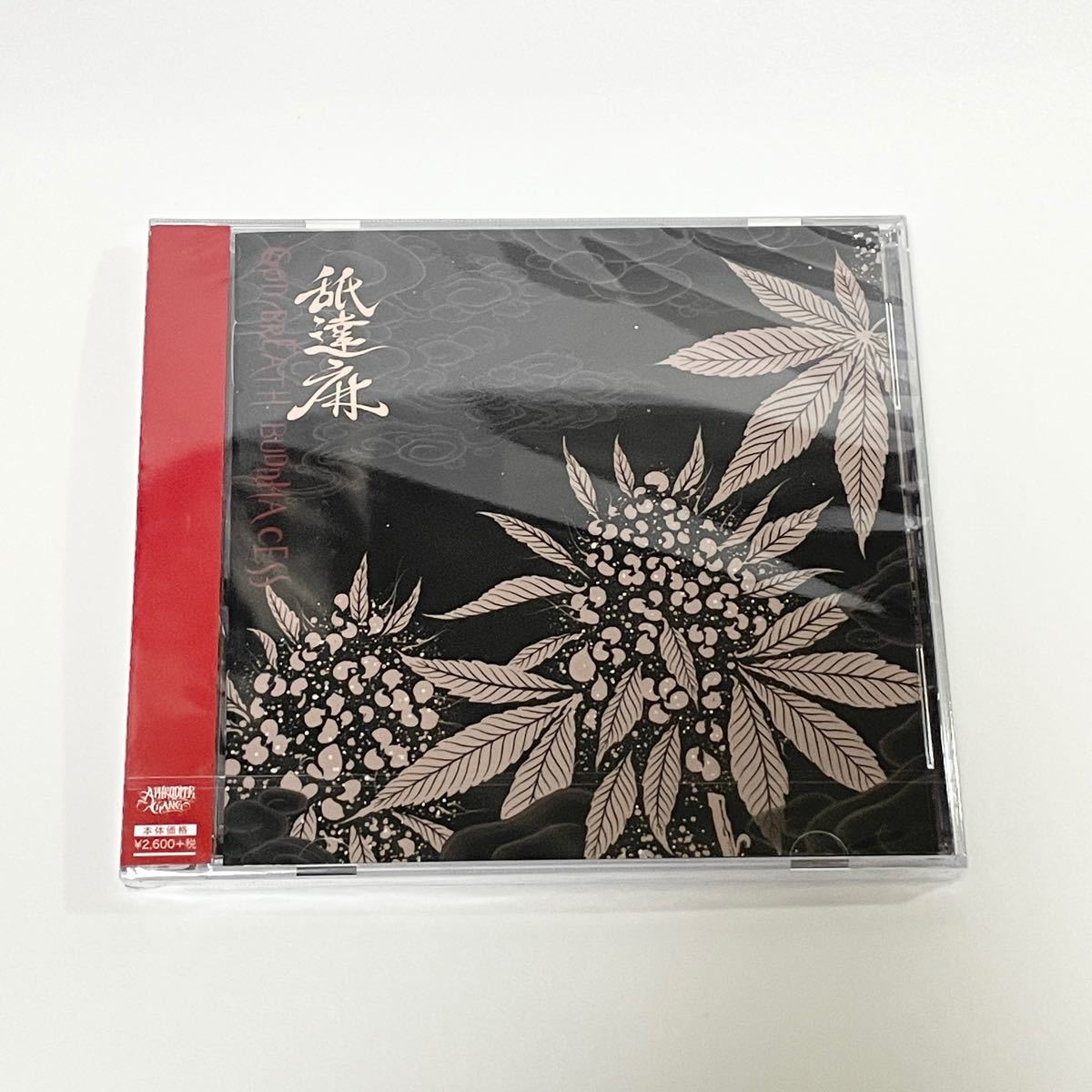 楽天最安値に挑戦】 舐達麻 未使用 新品 2LP GOD BREATH BUDDHA CESS