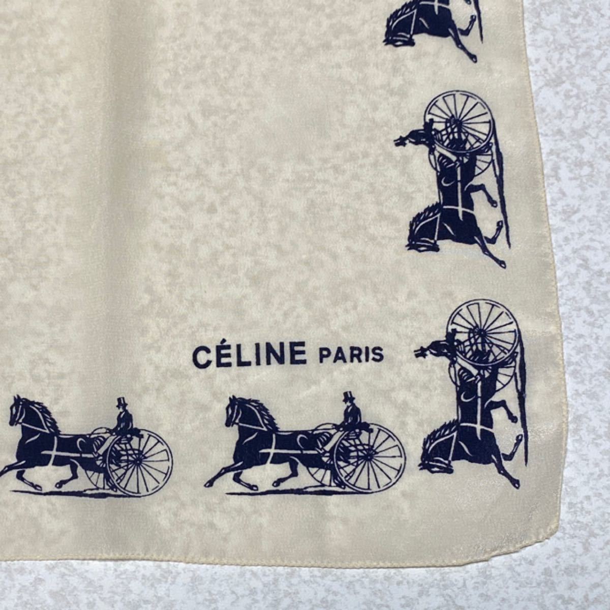 CELINE 馬車　シルクスカーフ　46×47 セリーヌスカーフ
