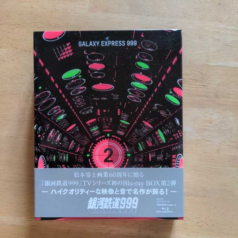即納新作 ヤフオク! - 松本零士画業60周年記念 銀河鉄道999 テレ