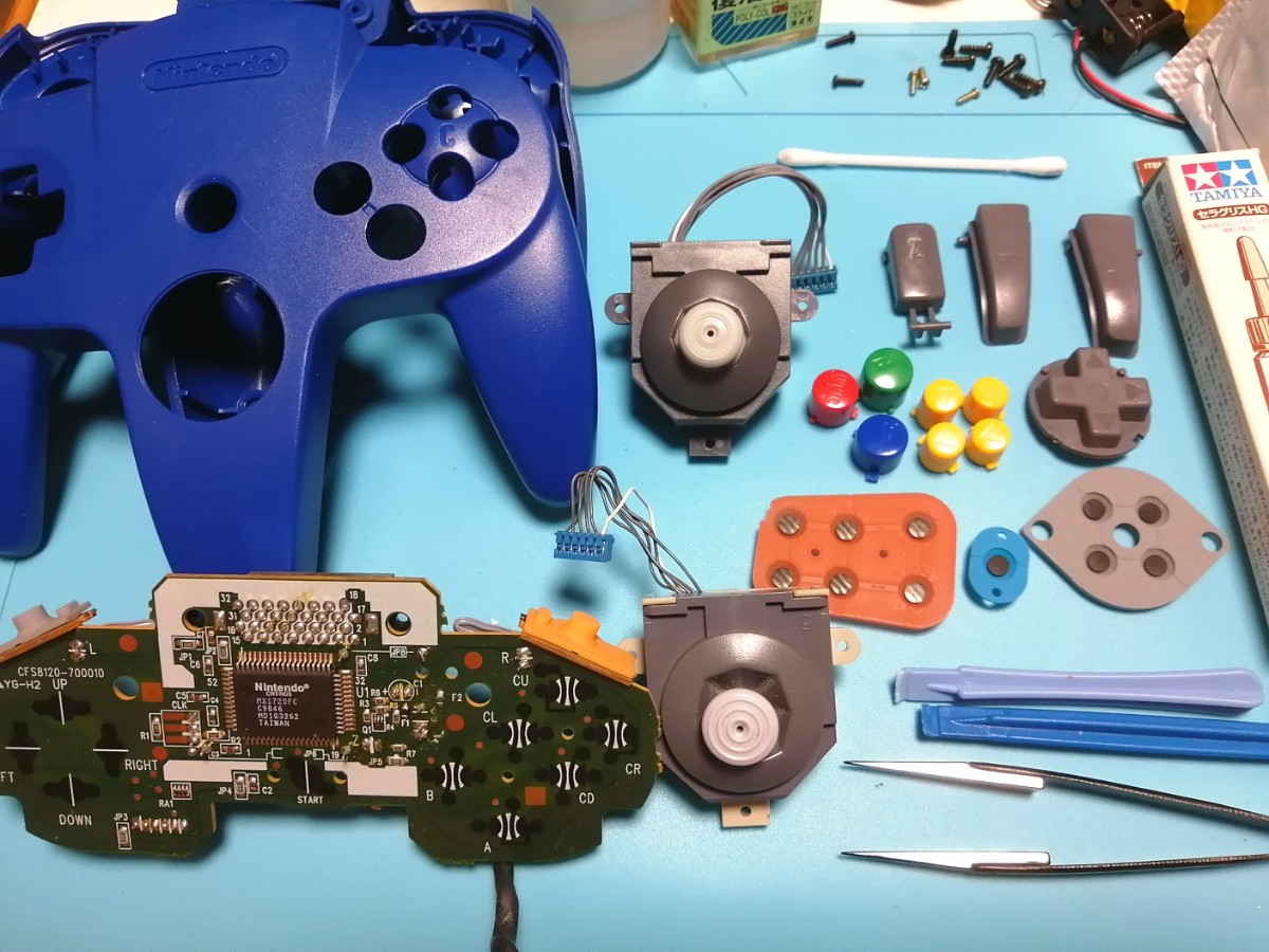 NINTENDO64 ニンテンドー64 64コントローラー V3アナログ NINTENDO64 ニンテンドー64 64コントローラー V3アナログ