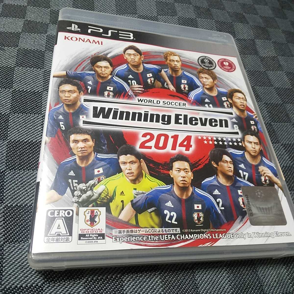 PS3【ワールドサッカー/ウイニングイレブン2014】コナミ　［送料無料］返金保証あり_画像1