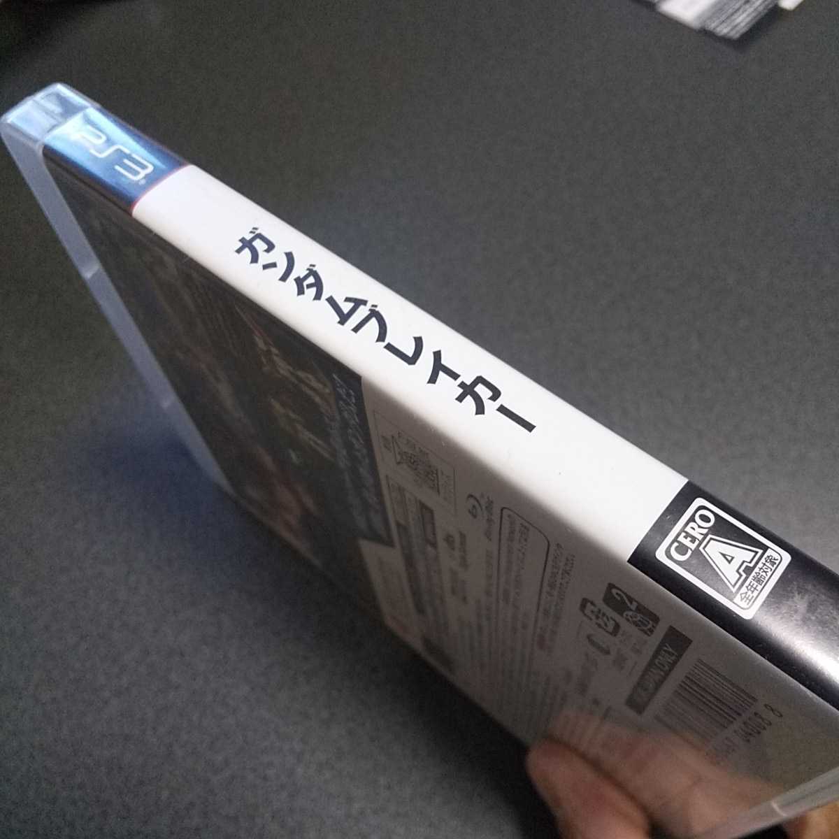 PS3【ガンダムブレイカー】2013年バンダイ　［送料無料］返金保証あり