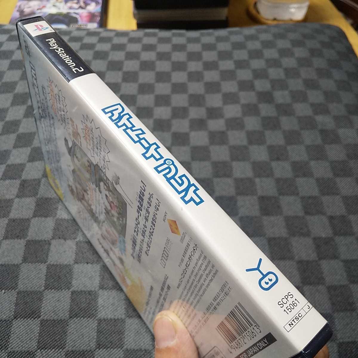 PS2【アイトーイプレイ】2003年ソニーCE　［送料無料］返金保証あり