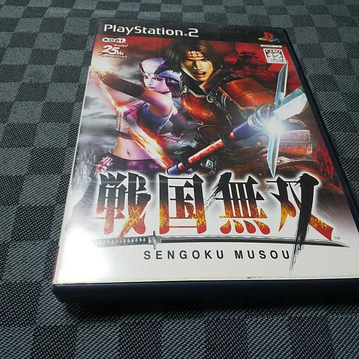 PS2【戦国無双】2004年光栄　※解説書なし※ディスクにキズがありますが、動作確認済み　［送料無料］返金保証あり