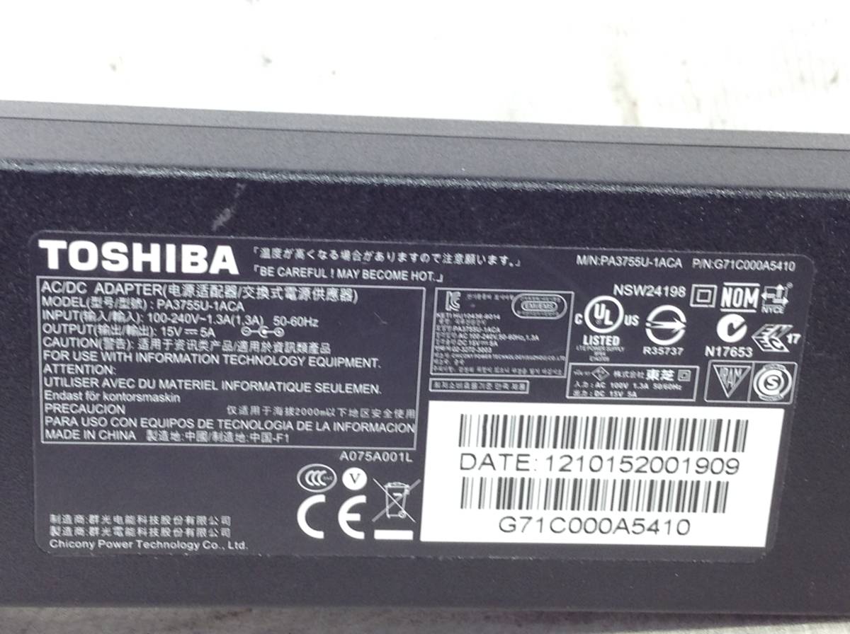P-452 Toshiba производства PA3755U-1ACA specification 15V 5A Note PC для AC адаптор быстрое решение товар 