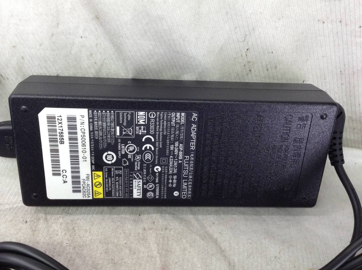 P-261 Fujitsu made ADP-80RB A specification 19V 4.22A Note PC for AC adaptor prompt decision goods 