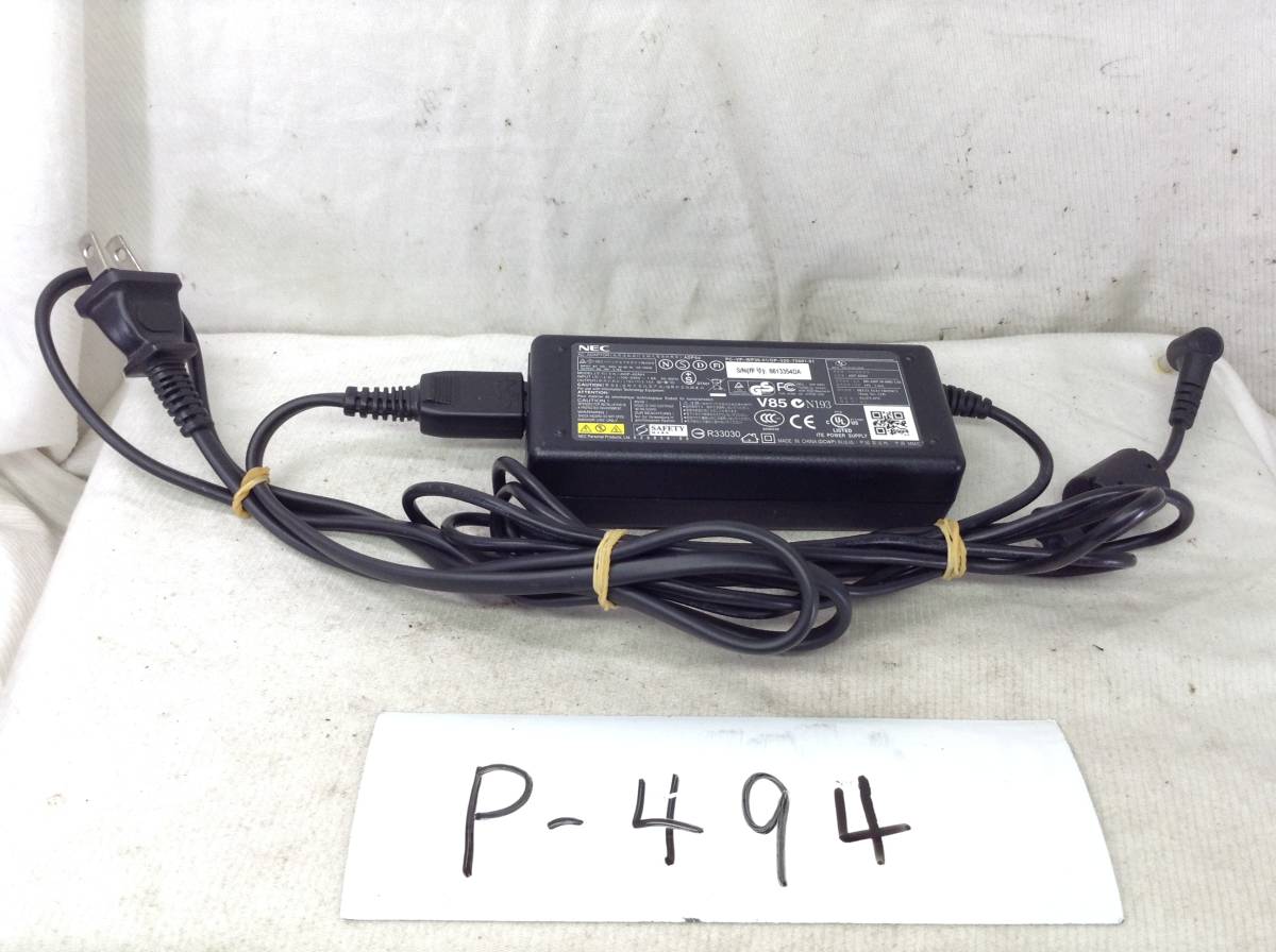 P-494 NEC 製 ADP-60NH 仕様 19V 3.16A ノートPC用ACアダプター 即決品_画像1