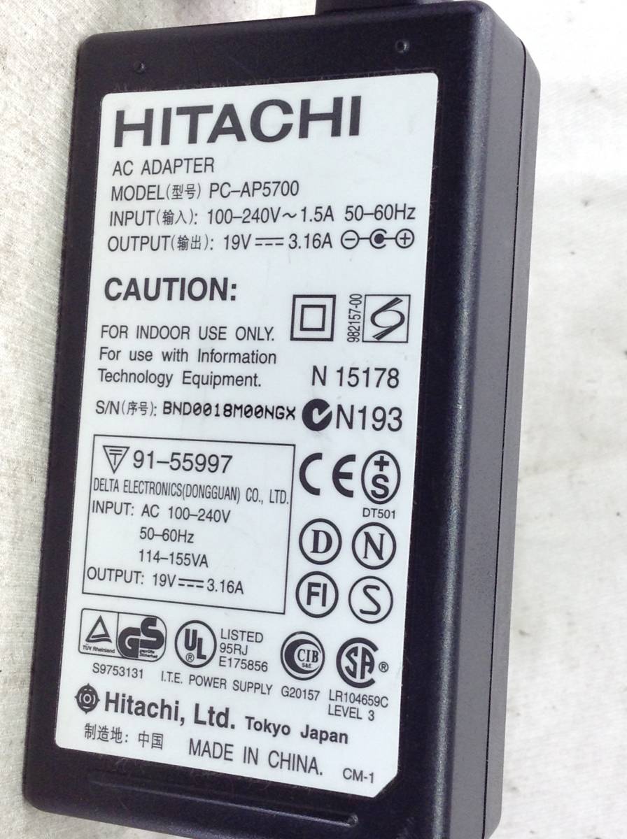 P543　 Hitachi 　 пр-во  　PC-AP5700  Характеристики 　19V　3.16A　 Note  PC для AC адаптер 　  блиц-цена  товар 