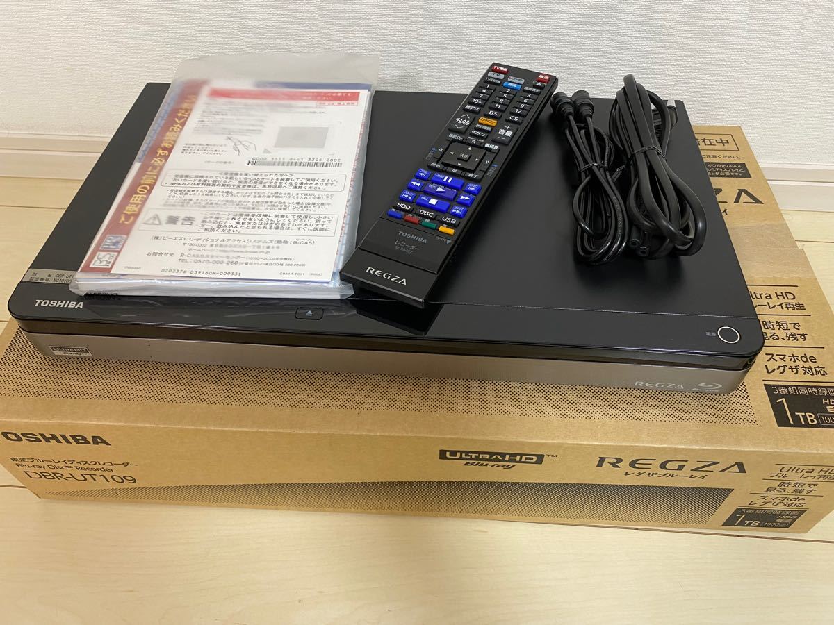 新品未開封 DBR-E1007 REGZA/レグザブルーレイ 1TB ブルーレイディスク 