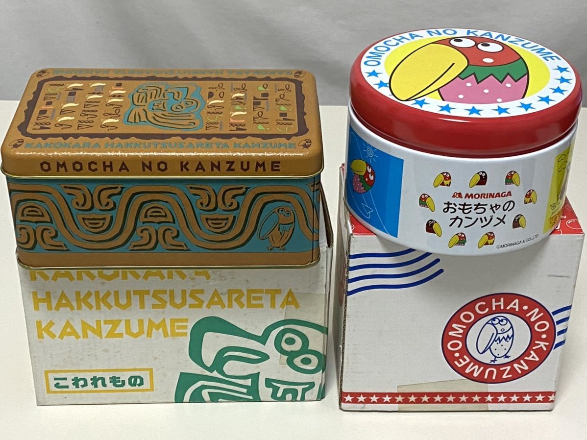 ヤフオク! - ☆森永製菓 おもちゃのカンヅメ 2種（2箱、2缶）セット 