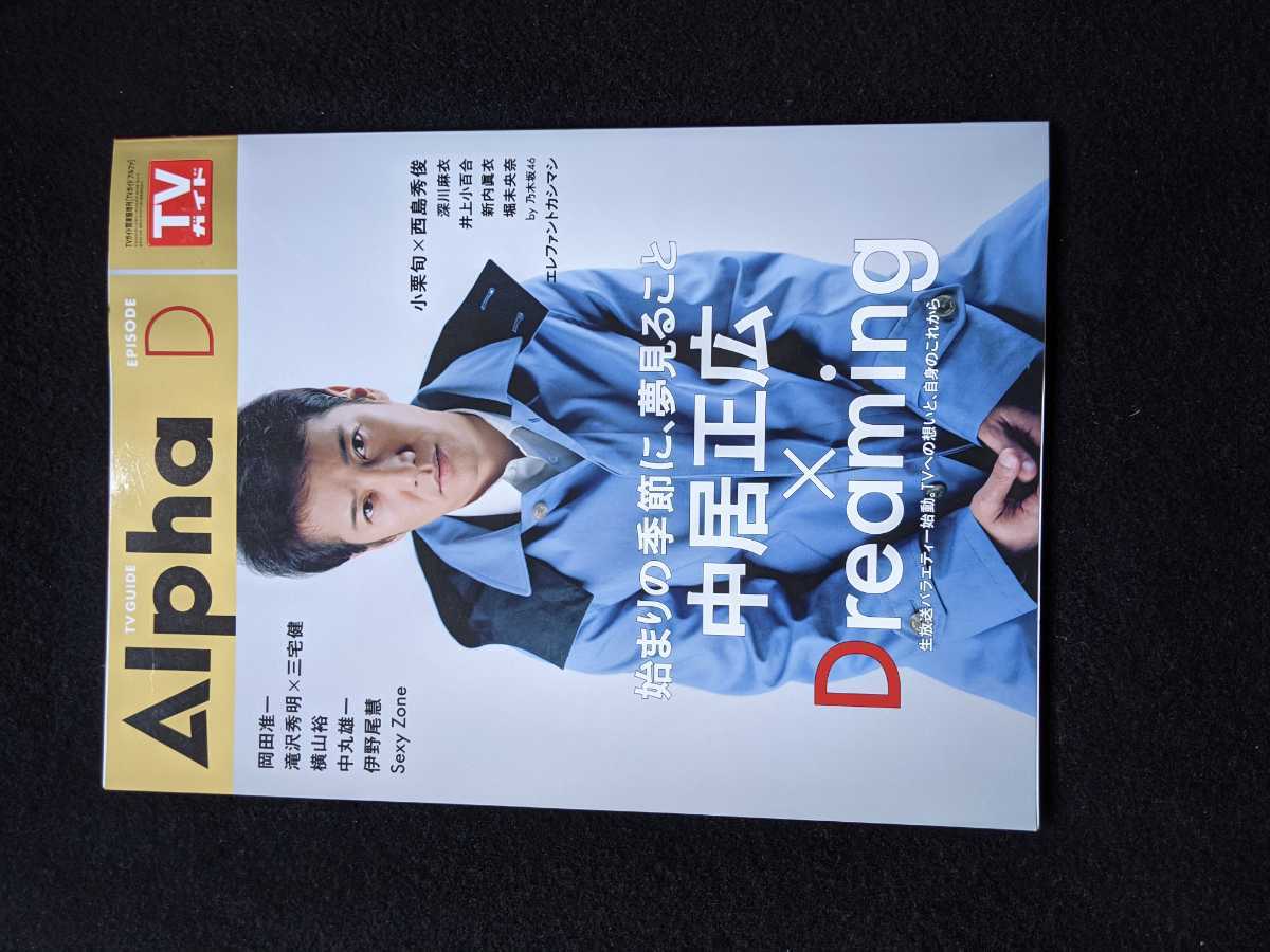 item_image_1