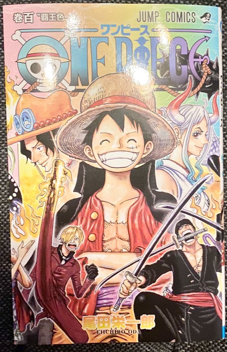 Paypayフリマ ワンピース Onepiece 100巻 最新刊 新品 マンガ