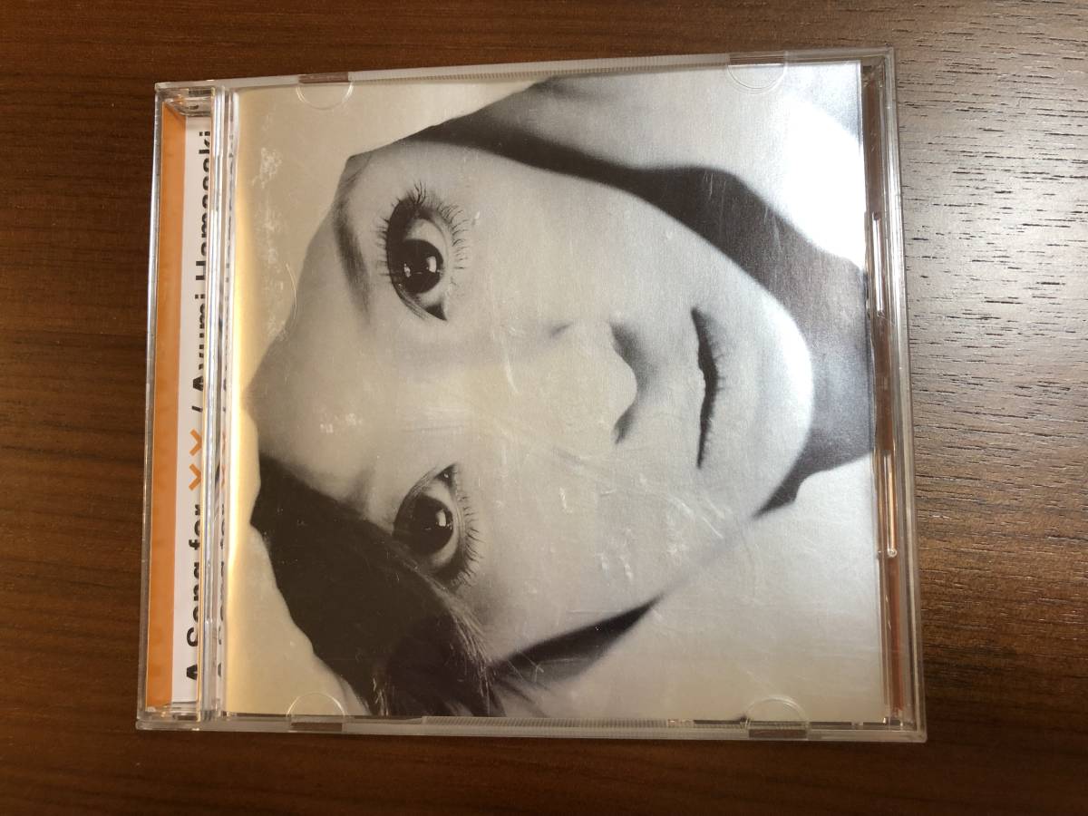 ★ 中古 CD 浜崎あゆみ A Song for ×× 　(レンタル落ちではありません)_画像1