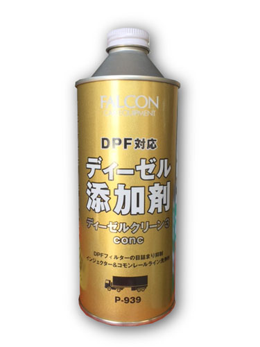 パワーアップジャパン ディーゼル車インジェクター洗浄剤 400ml_画像1