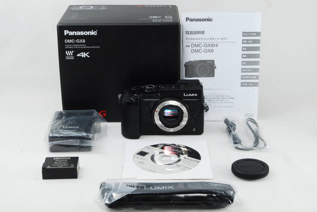 高品質 Panasonic LUMIX ボディ(訳あり・おまけ付き) G7 - デジタルカメラ - www.ucs.gob.ve