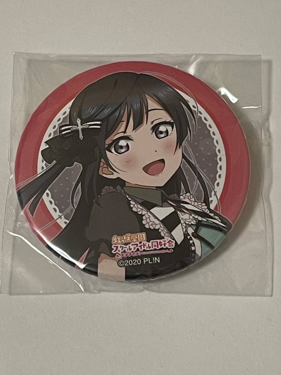 すぐ発送可能! ラブライブ!虹ヶ咲学園 ユニットライブ 優木せつ菜