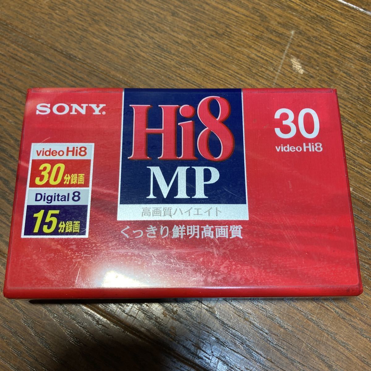 未開封新品 SONY/ソニー P6-30HMP3 8ミリビデオカセットテープ_画像1