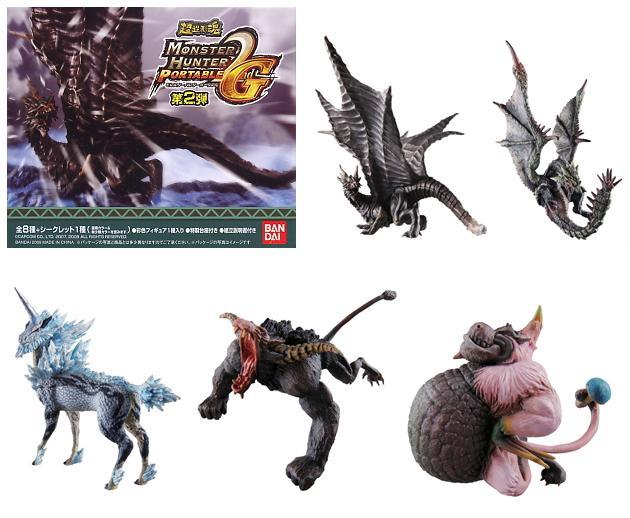  super structure shape soul MONSTER HUNTER Monstar Hunter 2...2 kind (baba conga general kind &. kind *... middle. ../... goods ....mon handle figure )