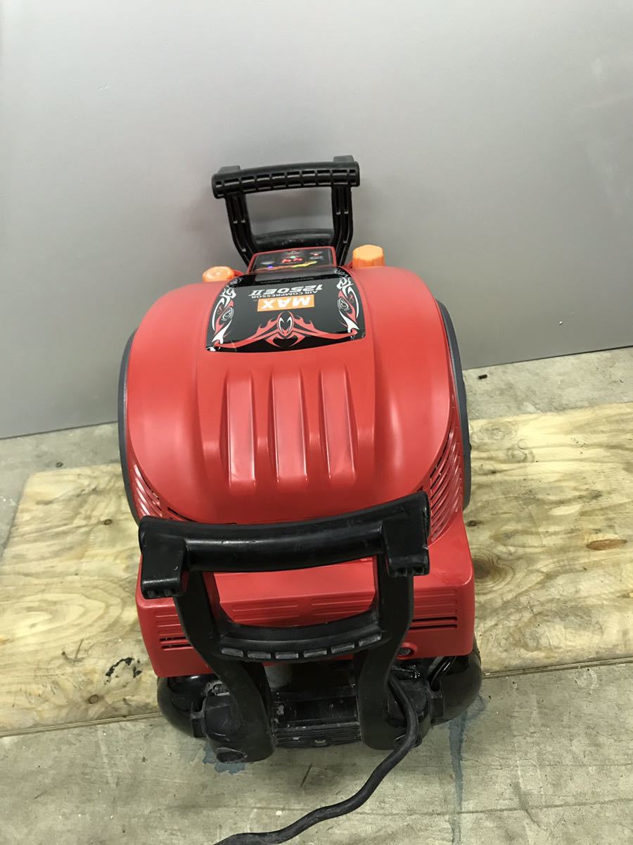 定期入れの 美品 低騒音マックス☆高圧 常圧エアコンプレッサー☆AK-HL1250E2☆ - コンプレッサー - labelians.fr 定期入れの 美品 低騒音マックス☆高圧 常圧エアコンプレッサー☆AK-HL1250E2☆ - コンプレッサー - labelians.fr
