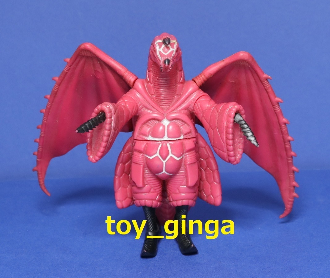 即決ウルトラ怪獣シリーズ パワードモンスターシリーズ パワードドラコ