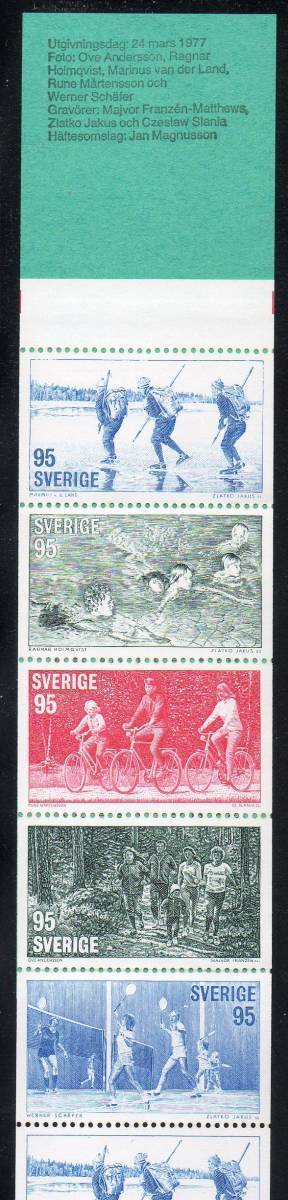 切手帳 F162 スウェーデン 運動 スケート 水泳 サイクリング ジョギング バドミントン BKL1(1x10) 1977年発行 未使用_画像3
